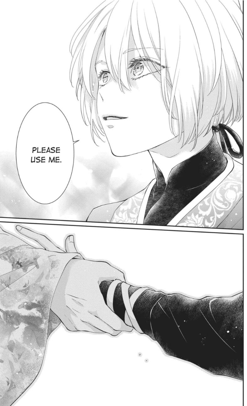Read Ou no Kemono EN Manga Online