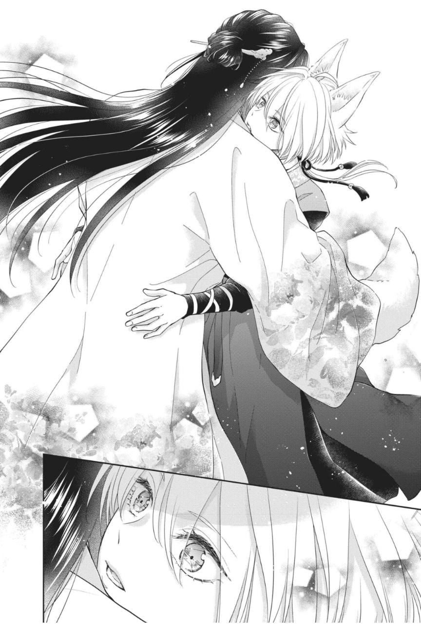 Read Ou no Kemono EN Manga Online