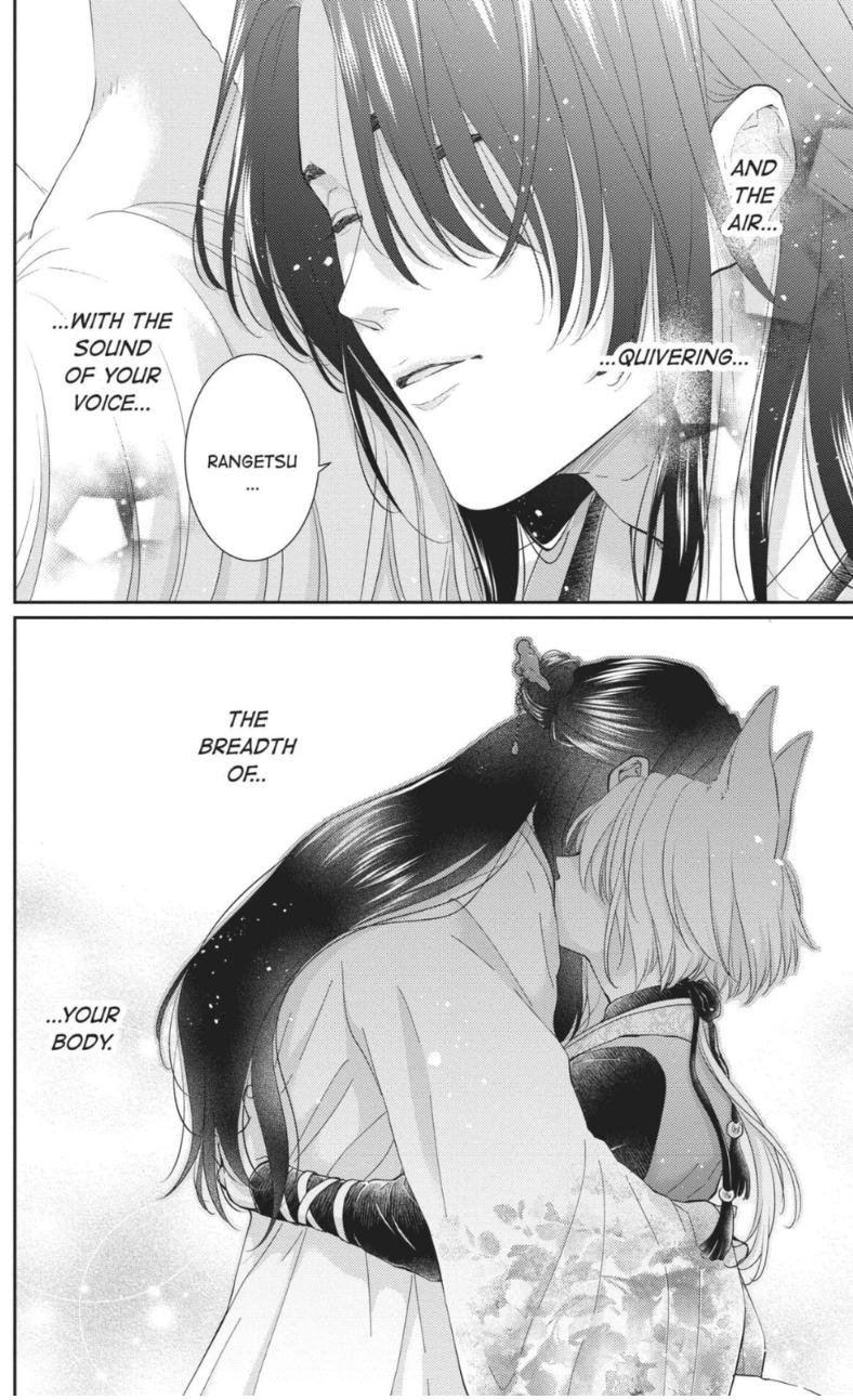 Read Ou no Kemono EN Manga Online