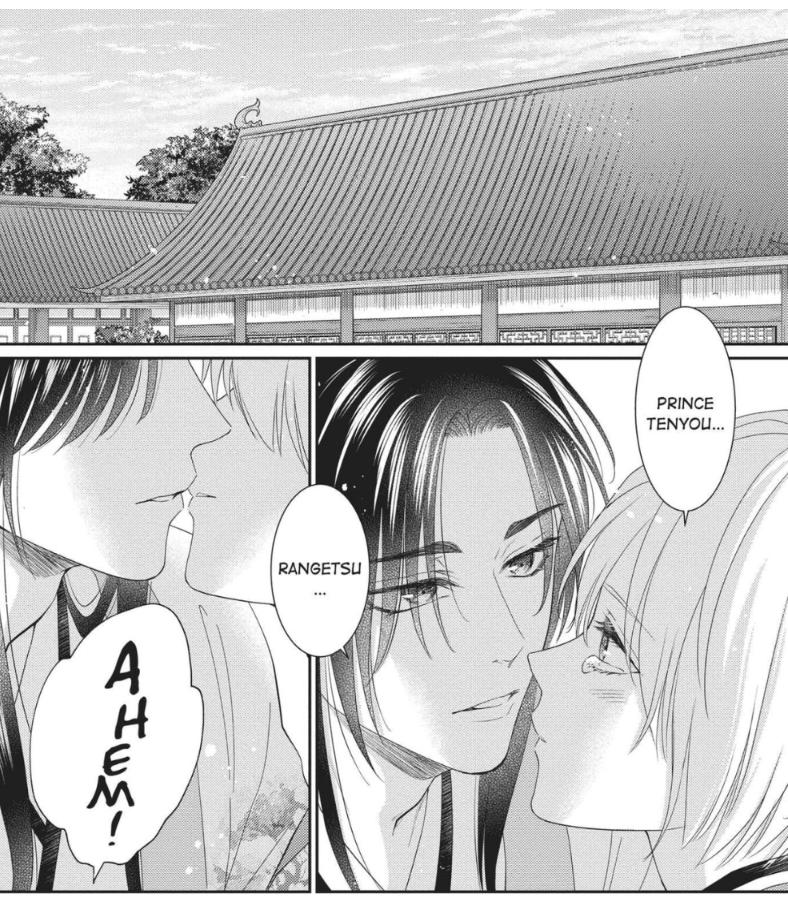 Read Ou no Kemono EN Manga Online