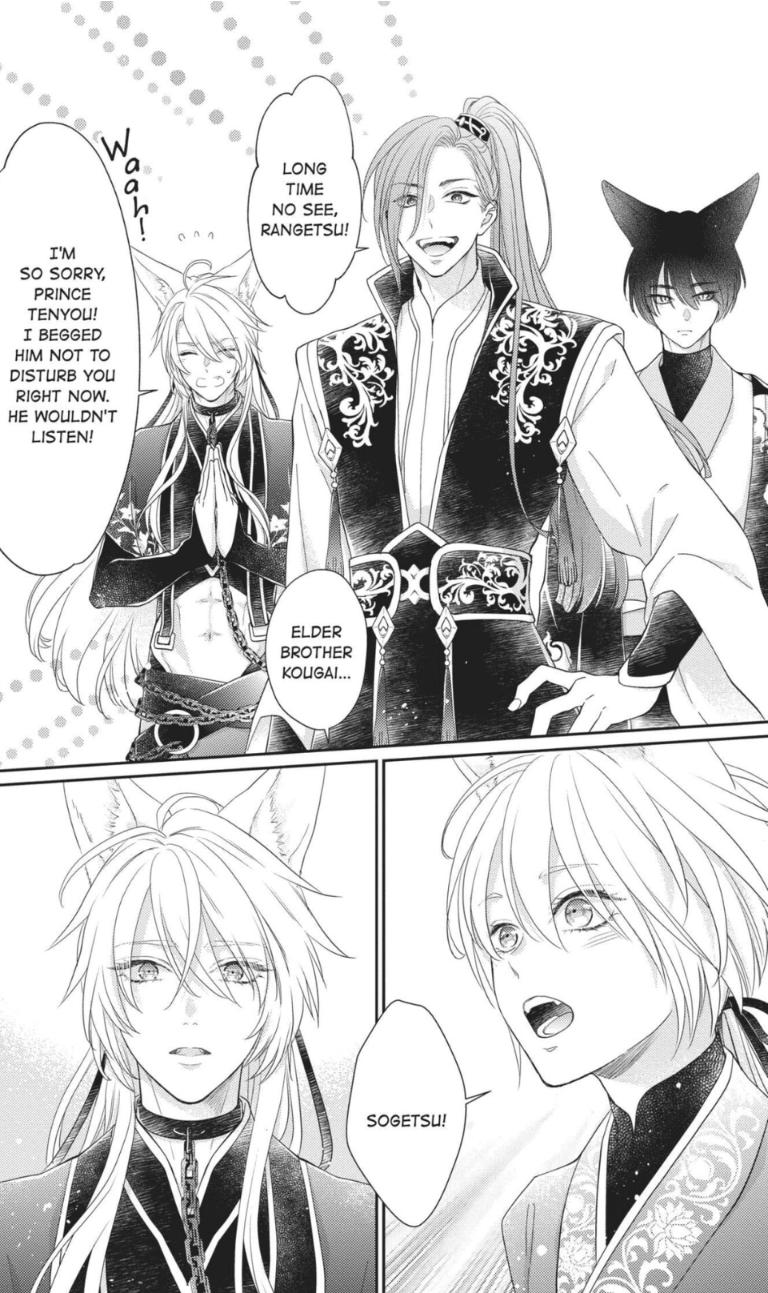 Read Ou no Kemono EN Manga Online