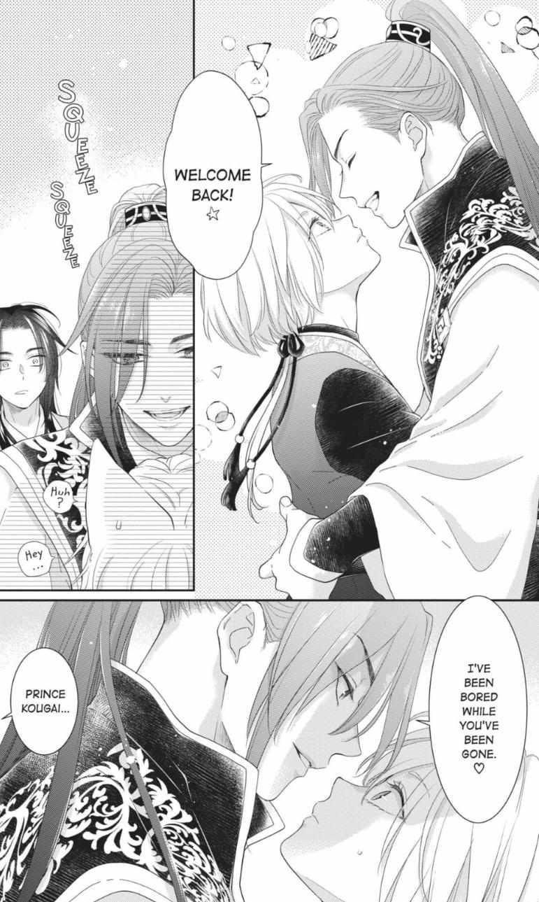 Read Ou no Kemono EN Manga Online