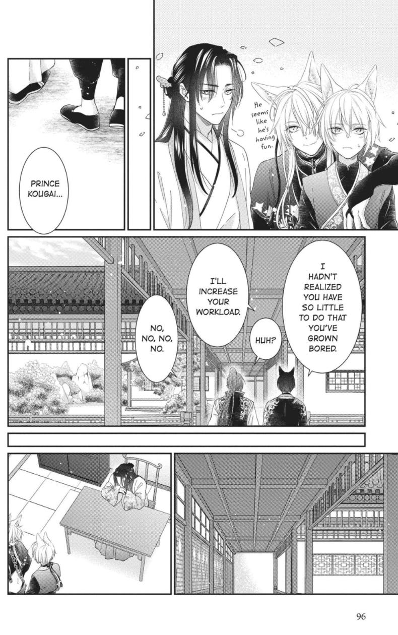 Read Ou no Kemono EN Manga Online