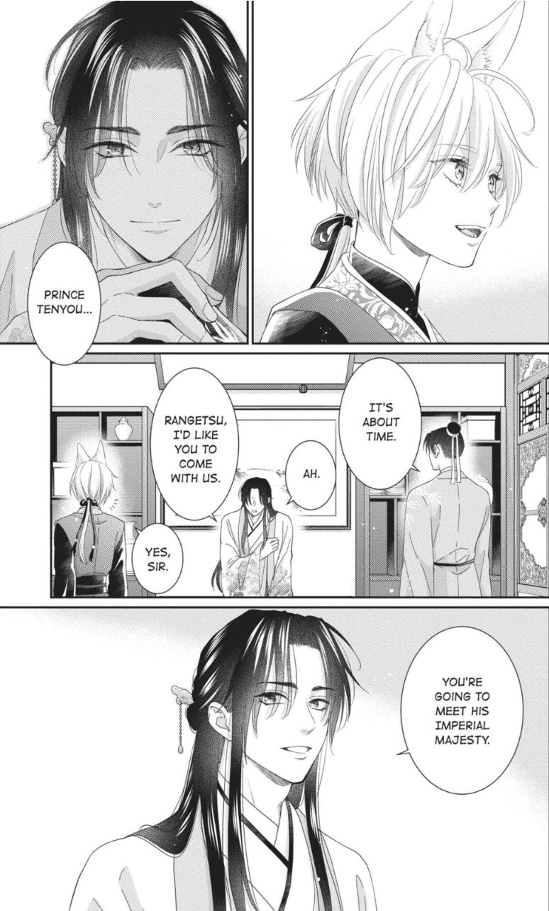 Read Ou no Kemono EN Manga Online