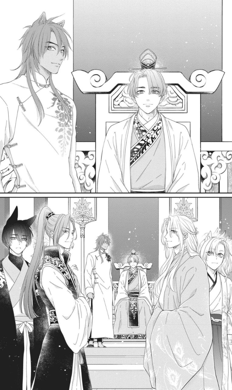 Read Ou no Kemono EN Manga Online