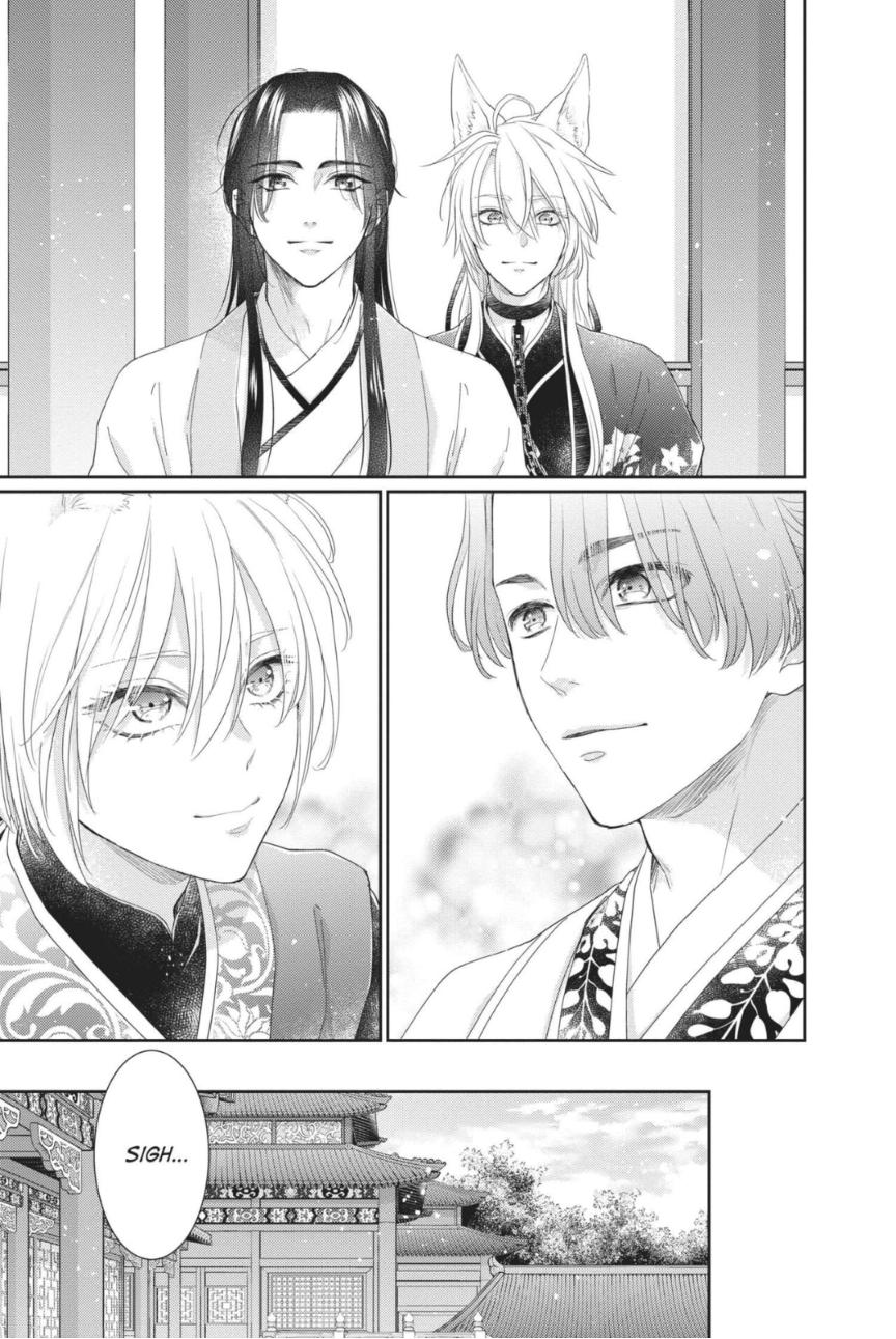 Read Ou no Kemono EN Manga Online