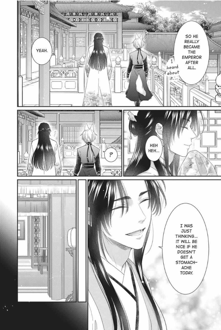 Read Ou no Kemono EN Manga Online