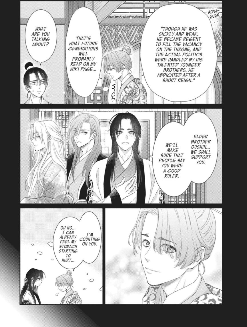 Read Ou no Kemono EN Manga Online