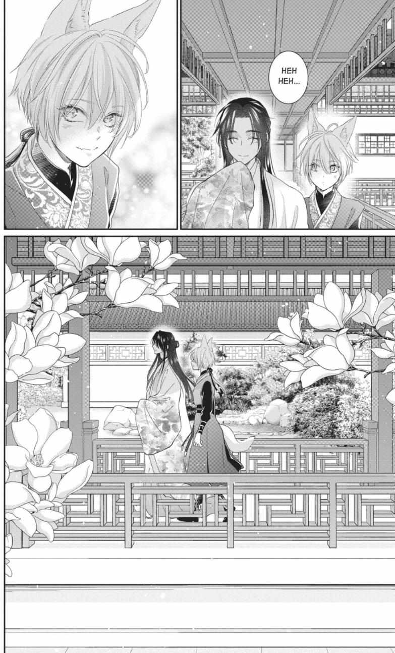 Read Ou no Kemono EN Manga Online
