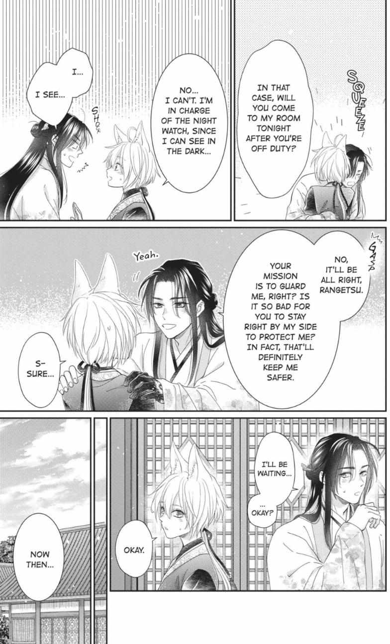Read Ou no Kemono EN Manga Online