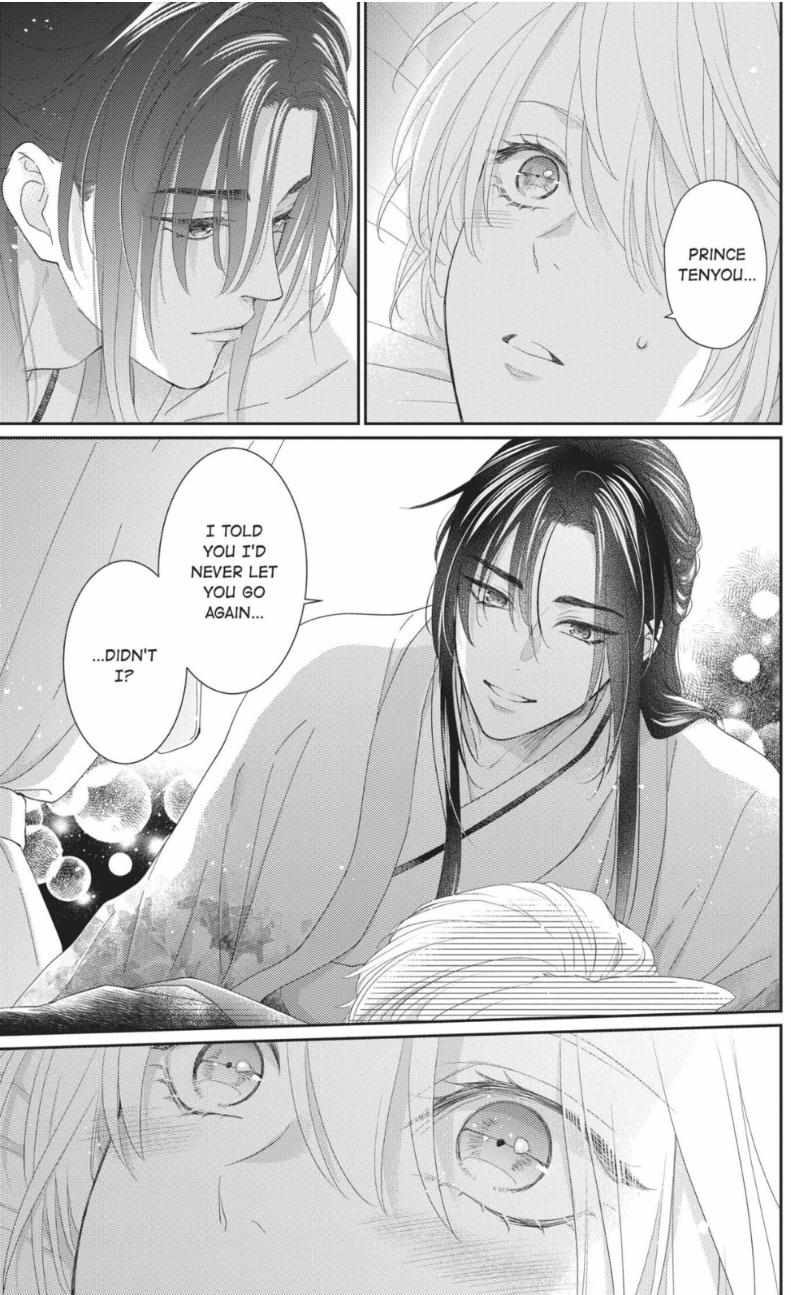 Read Ou no Kemono EN Manga Online