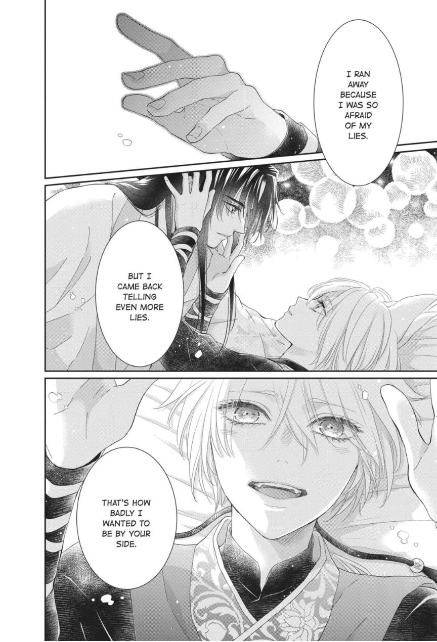 Read Ou no Kemono EN Manga Online