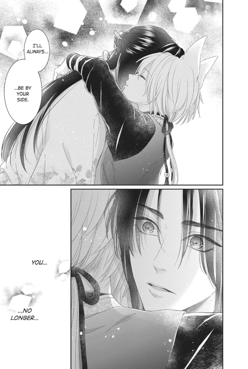 Read Ou no Kemono EN Manga Online