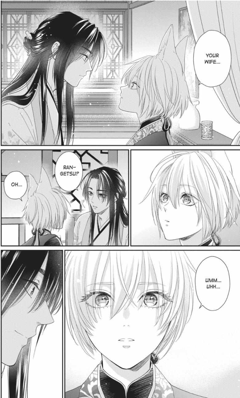 Read Ou no Kemono EN Manga Online