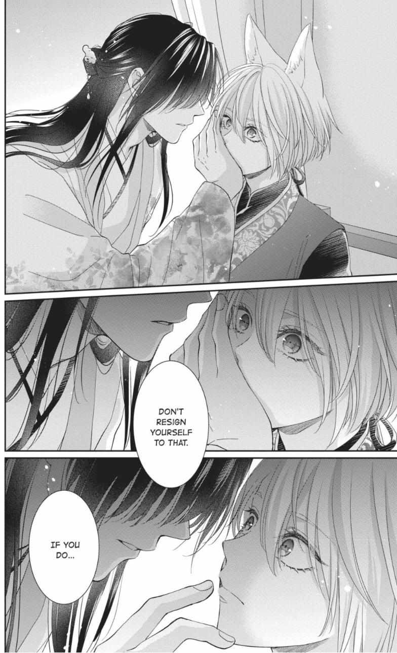 Read Ou no Kemono EN Manga Online