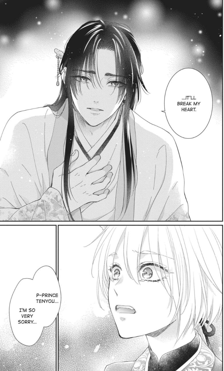 Read Ou no Kemono EN Manga Online