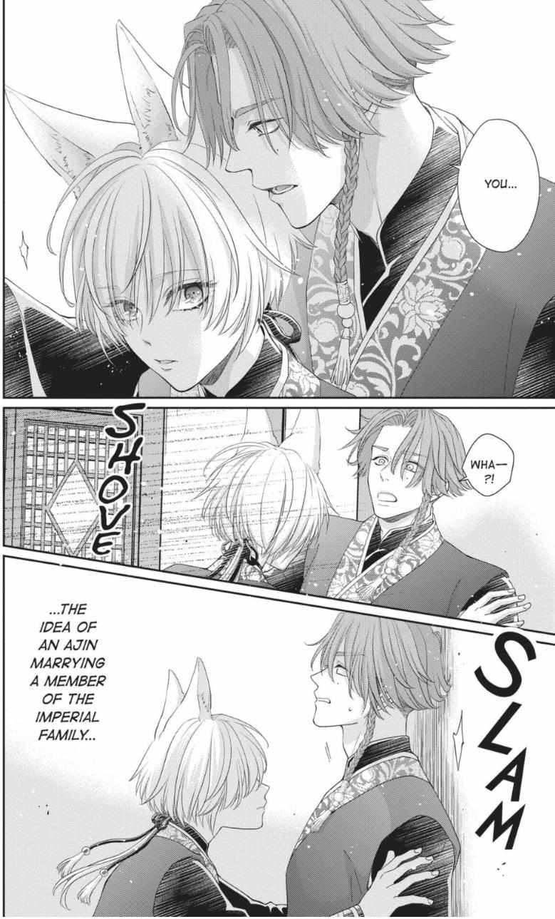 Read Ou no Kemono EN Manga Online