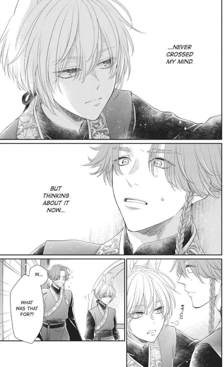 Read Ou no Kemono EN Manga Online