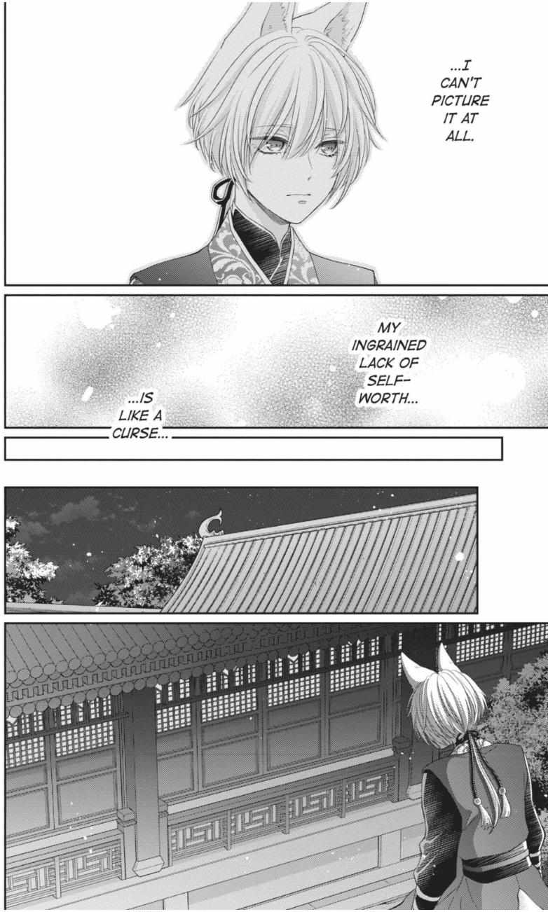 Read Ou no Kemono EN Manga Online