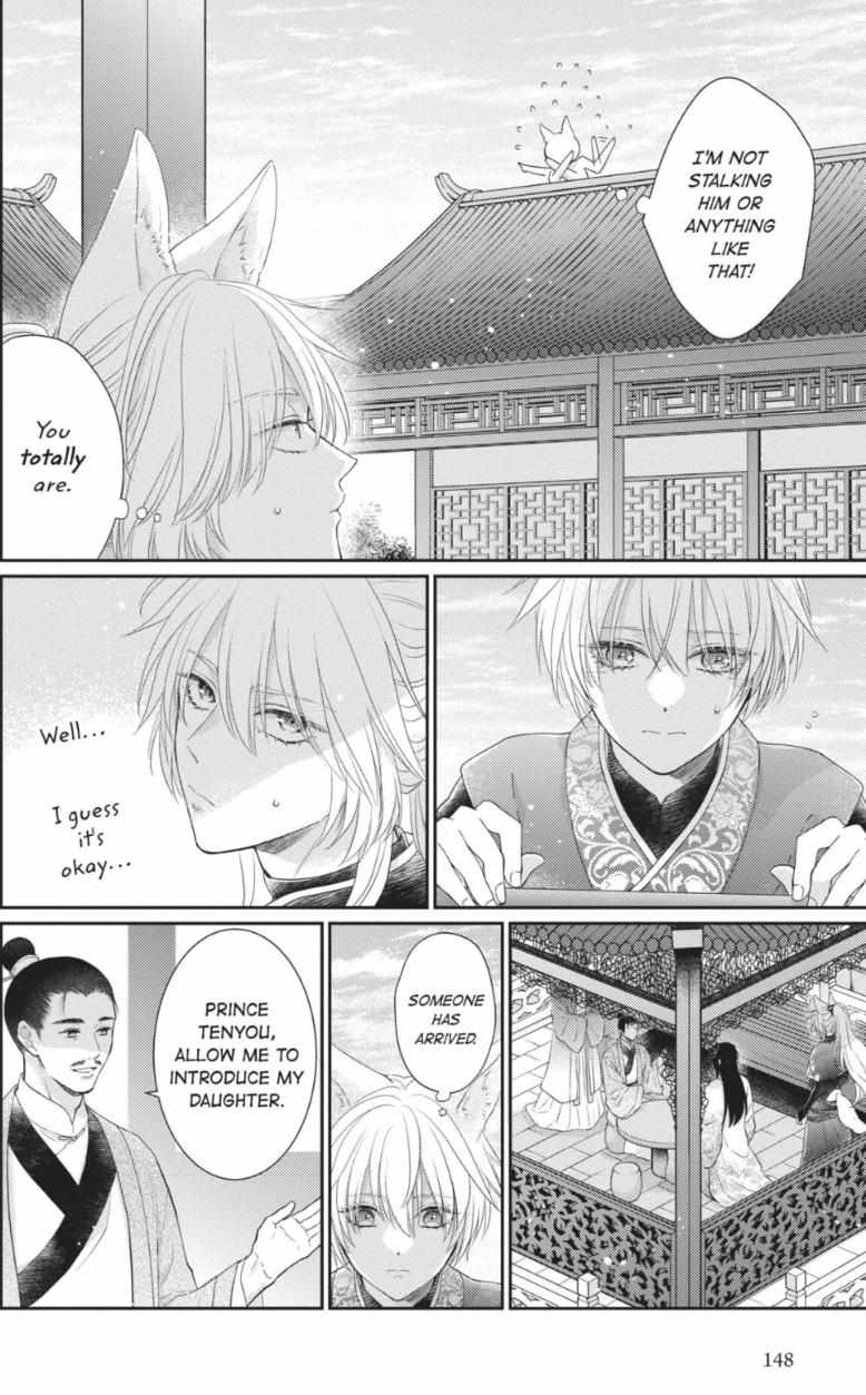 Read Ou no Kemono EN Manga Online