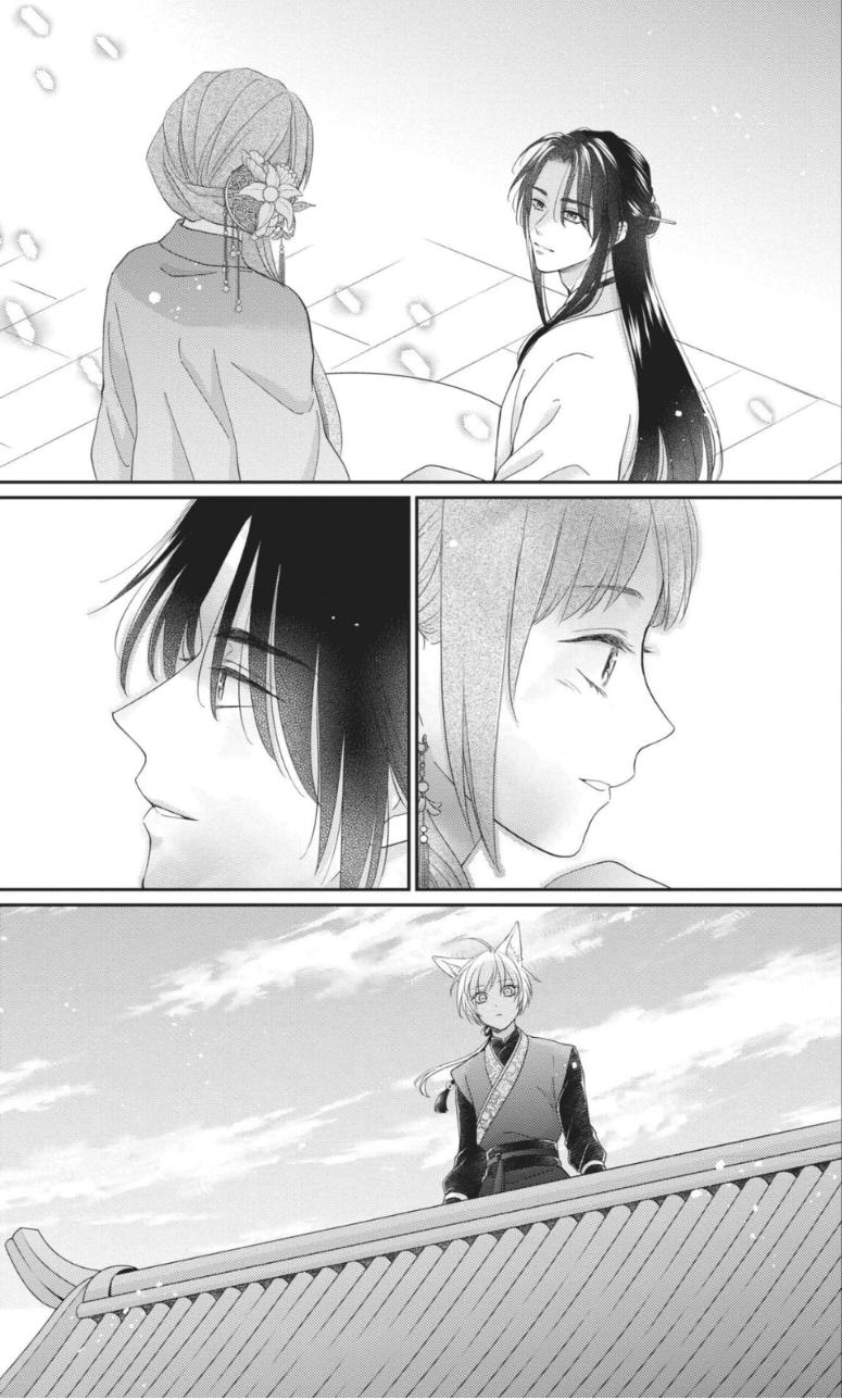 Read Ou no Kemono EN Manga Online