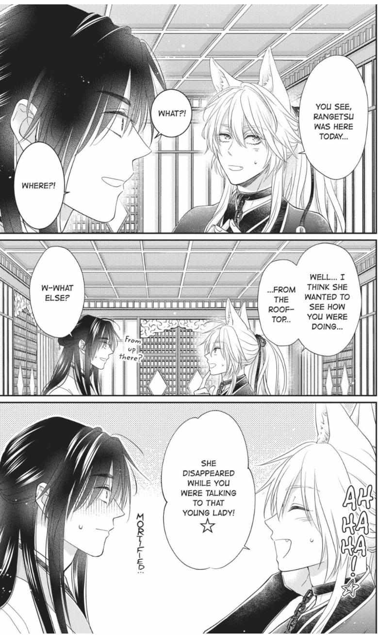 Read Ou no Kemono EN Manga Online