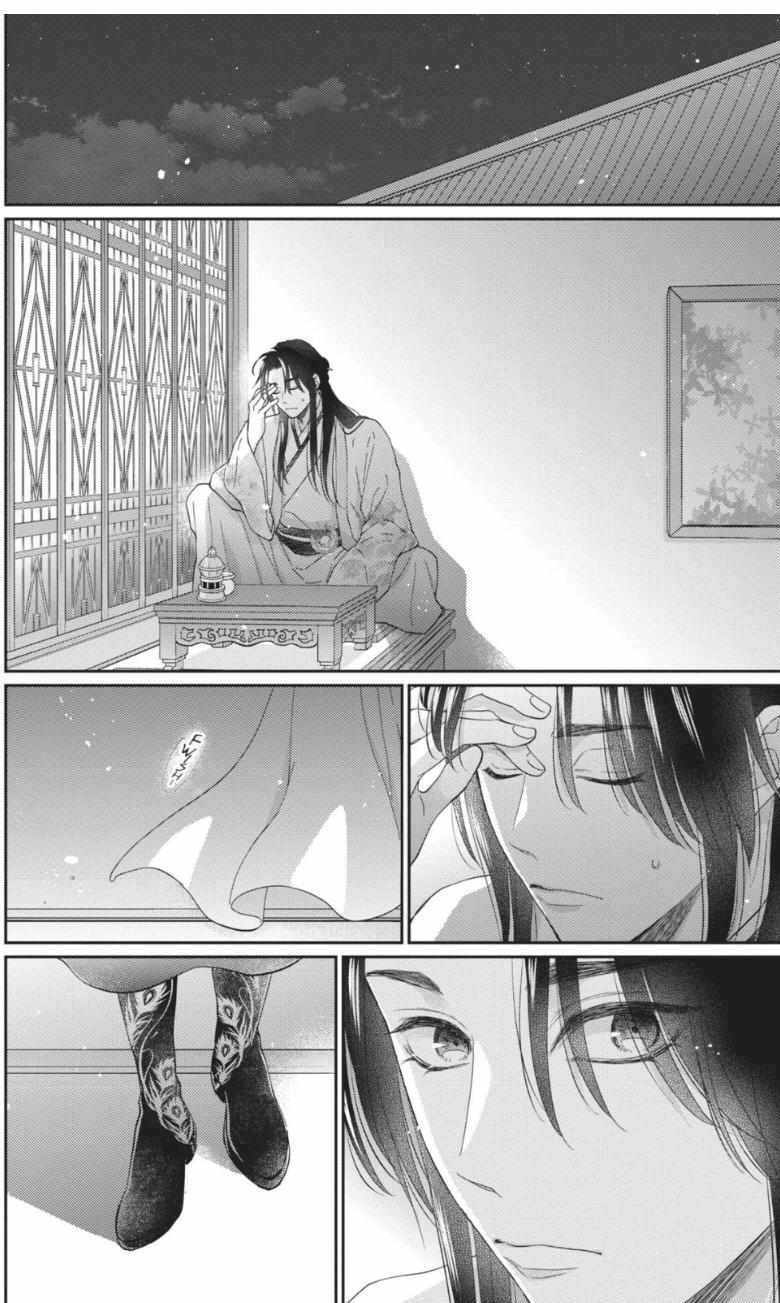 Read Ou no Kemono EN Manga Online