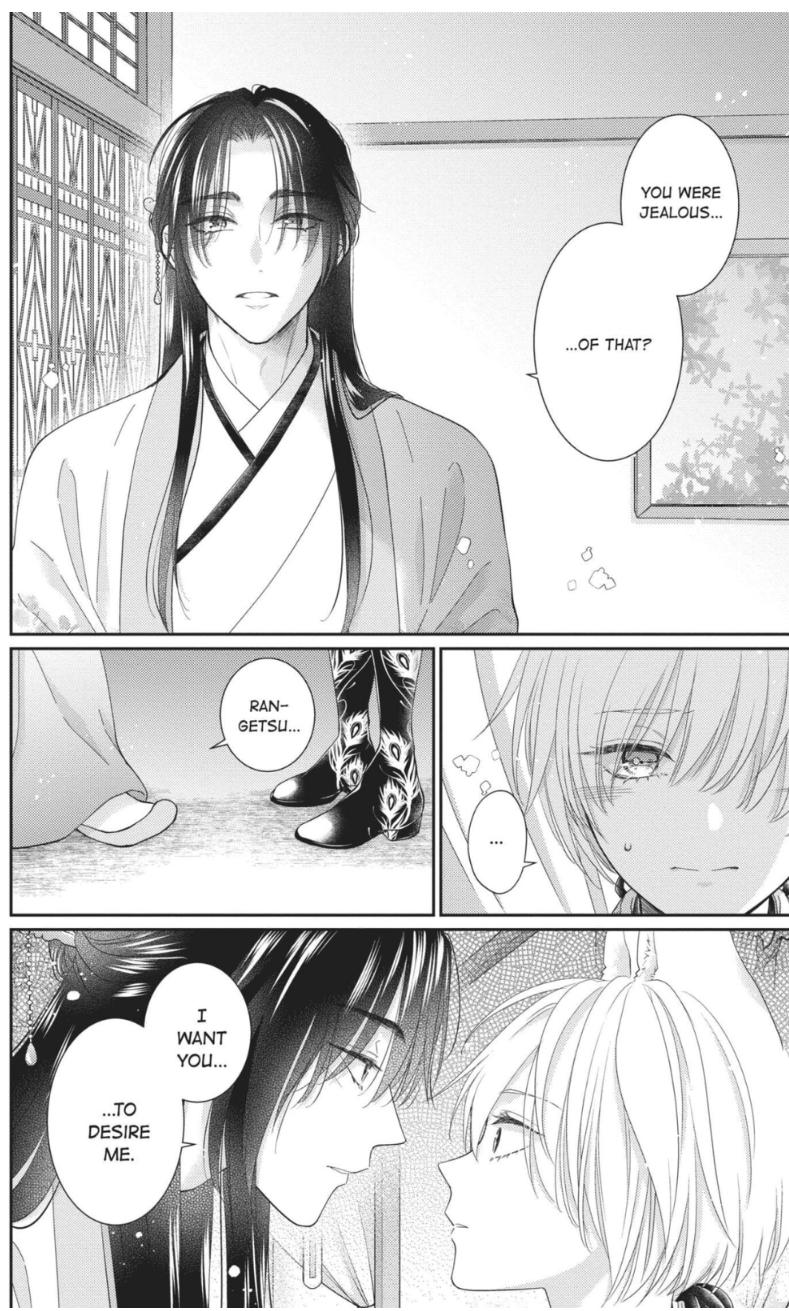 Read Ou no Kemono EN Manga Online