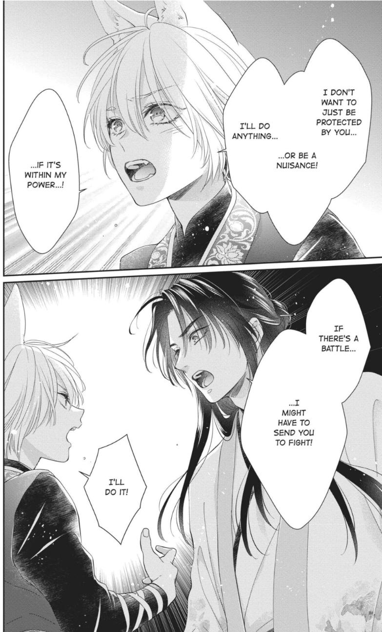 Read Ou no Kemono EN Manga Online