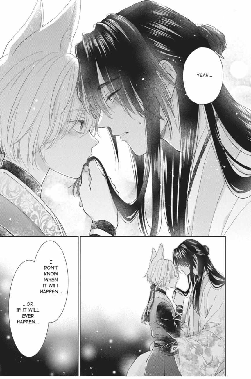 Read Ou no Kemono EN Manga Online