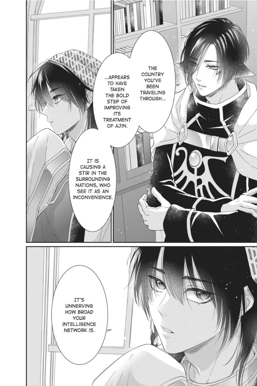 Read Ou no Kemono EN Manga Online