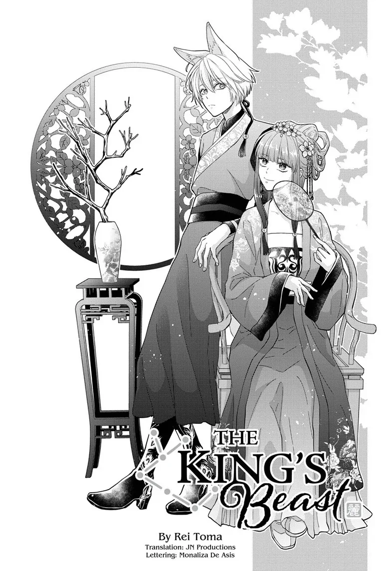 Read Ou no Kemono EN Manga Online
