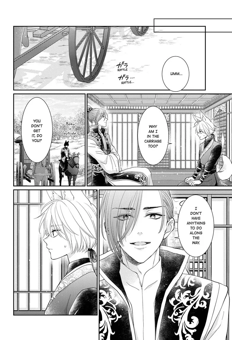 Read Ou no Kemono EN Manga Online