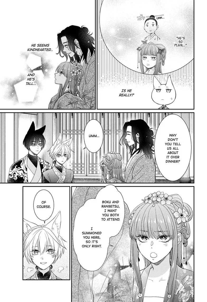 Read Ou no Kemono EN Manga Online