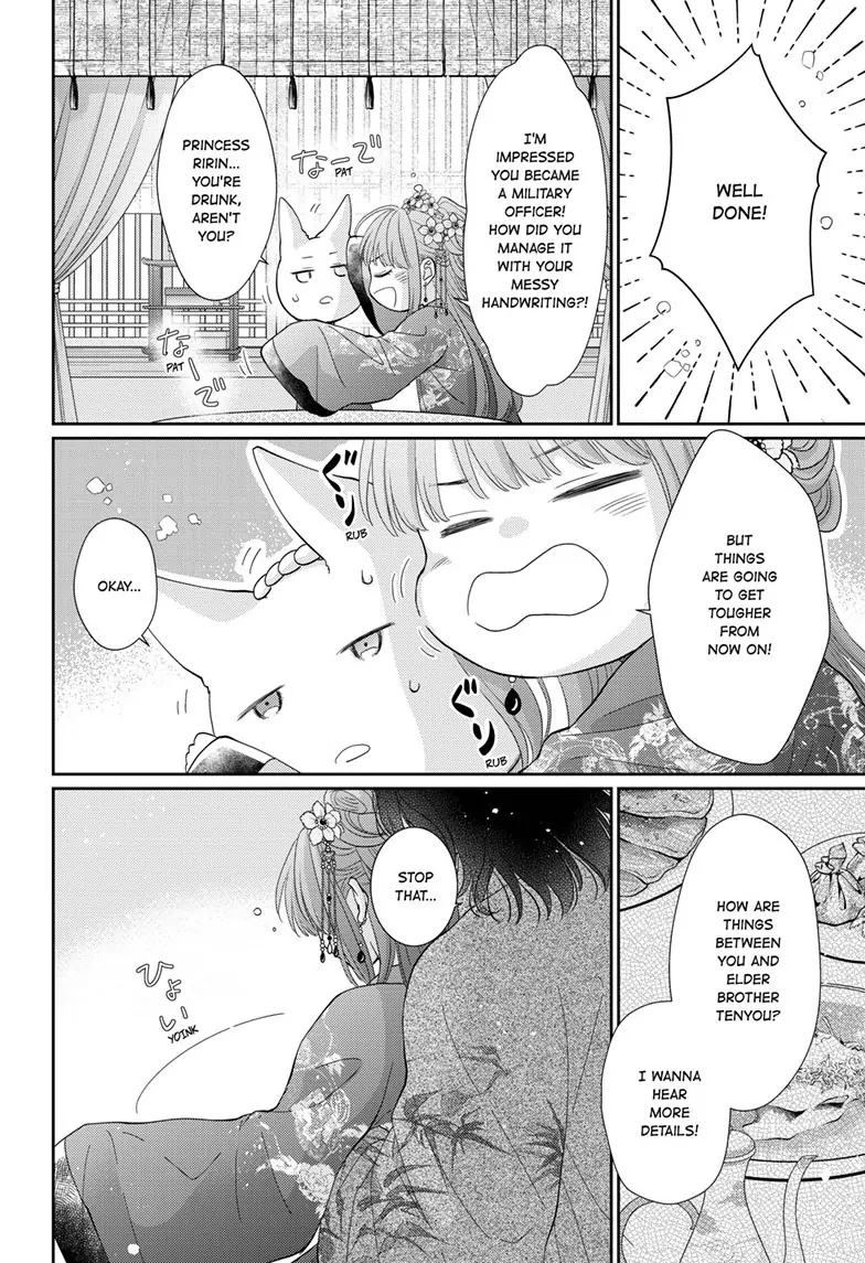 Read Ou no Kemono EN Manga Online