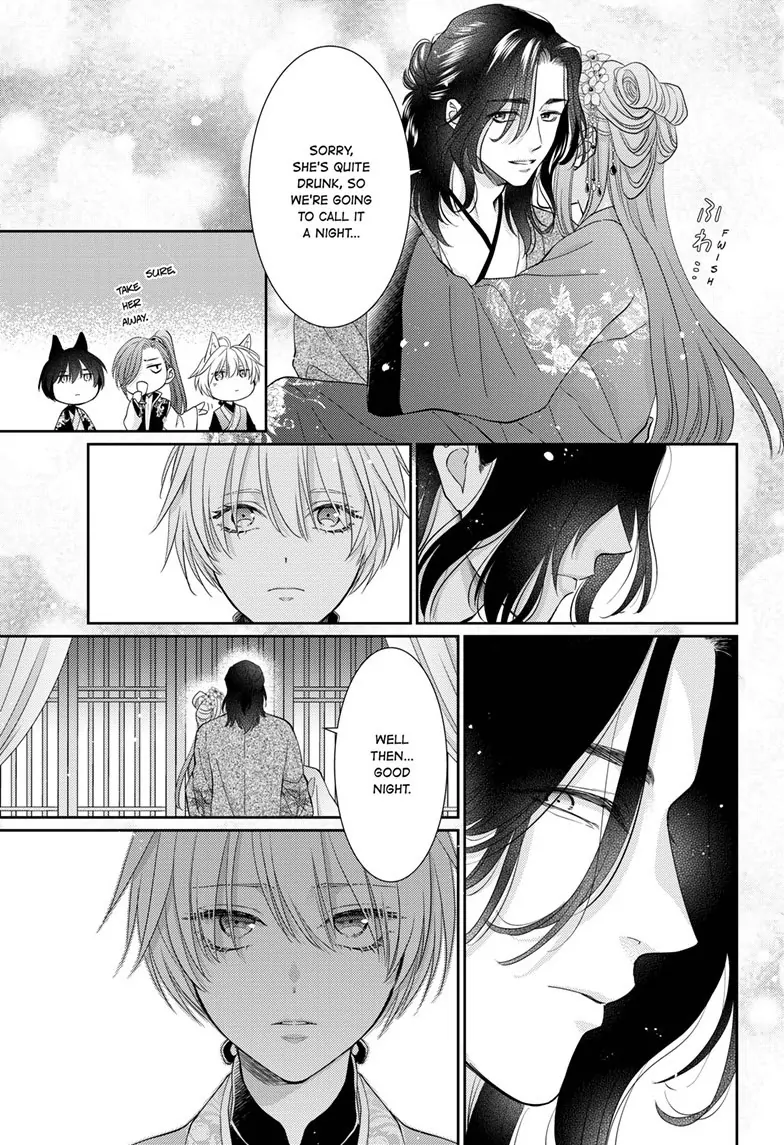 Read Ou no Kemono EN Manga Online