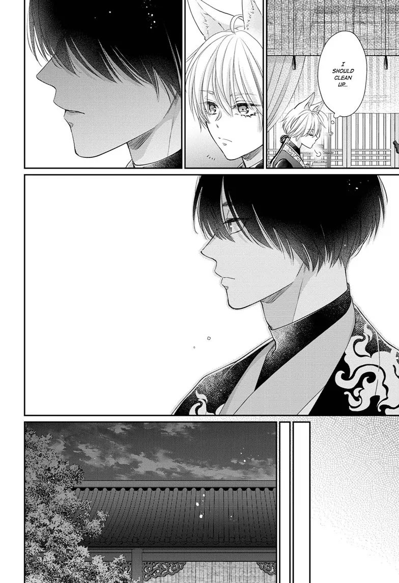 Read Ou no Kemono EN Manga Online