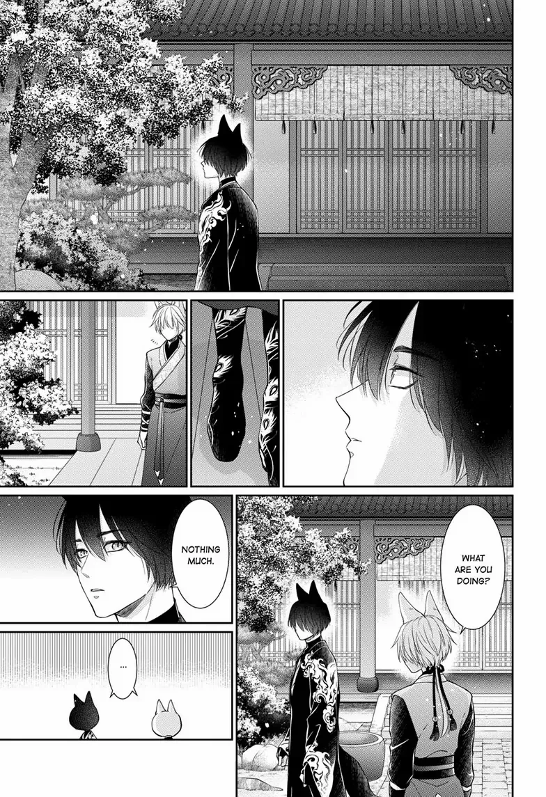Read Ou no Kemono EN Manga Online