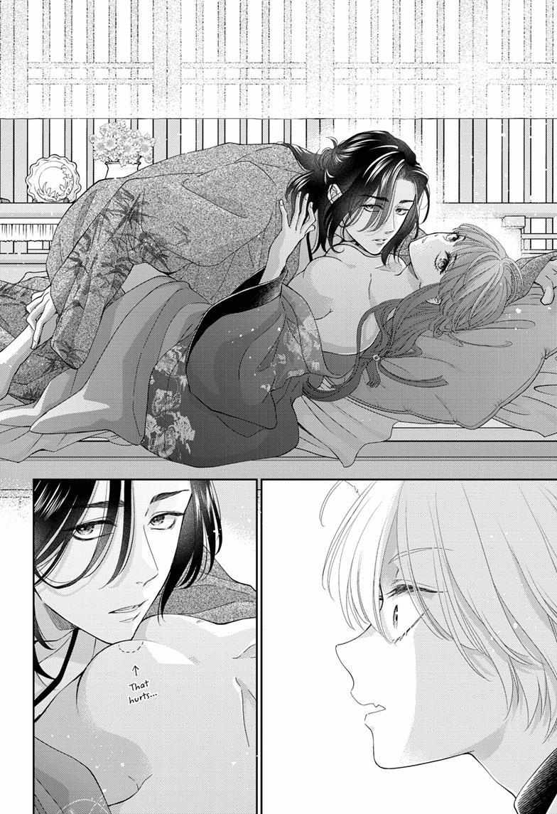 Read Ou no Kemono EN Manga Online