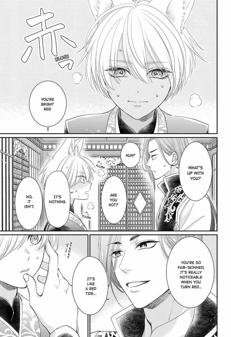 Read Ou no Kemono EN Manga Online
