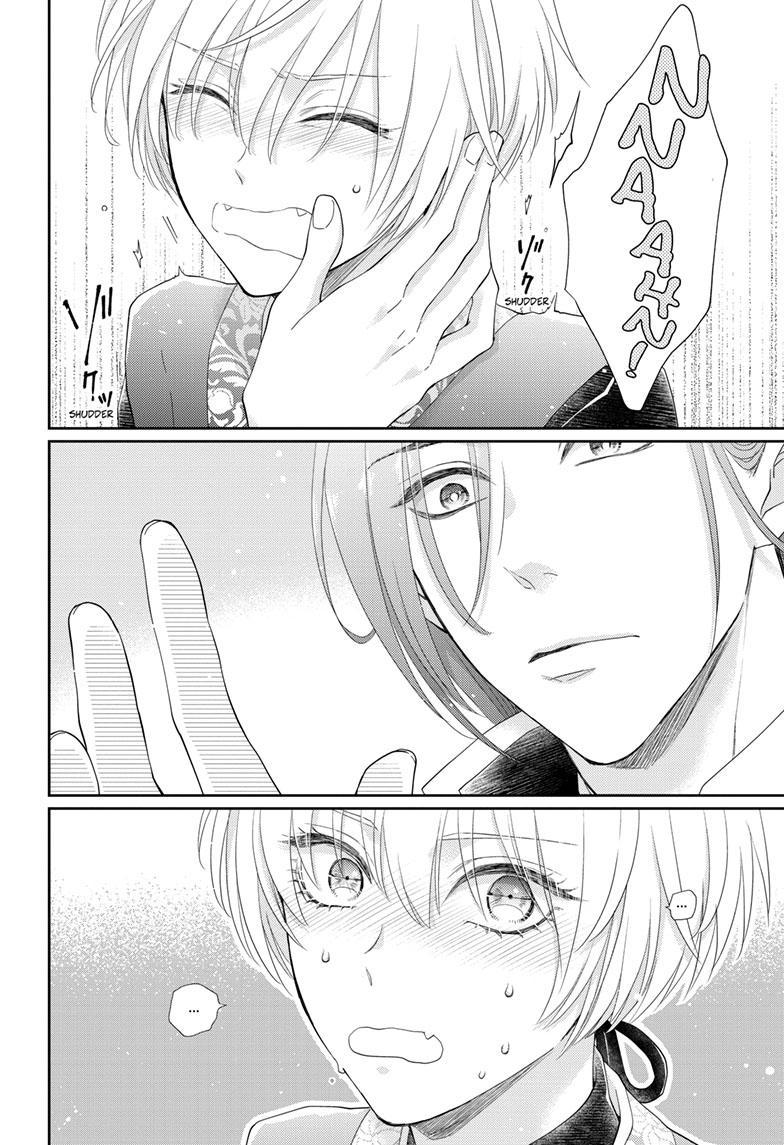 Read Ou no Kemono EN Manga Online