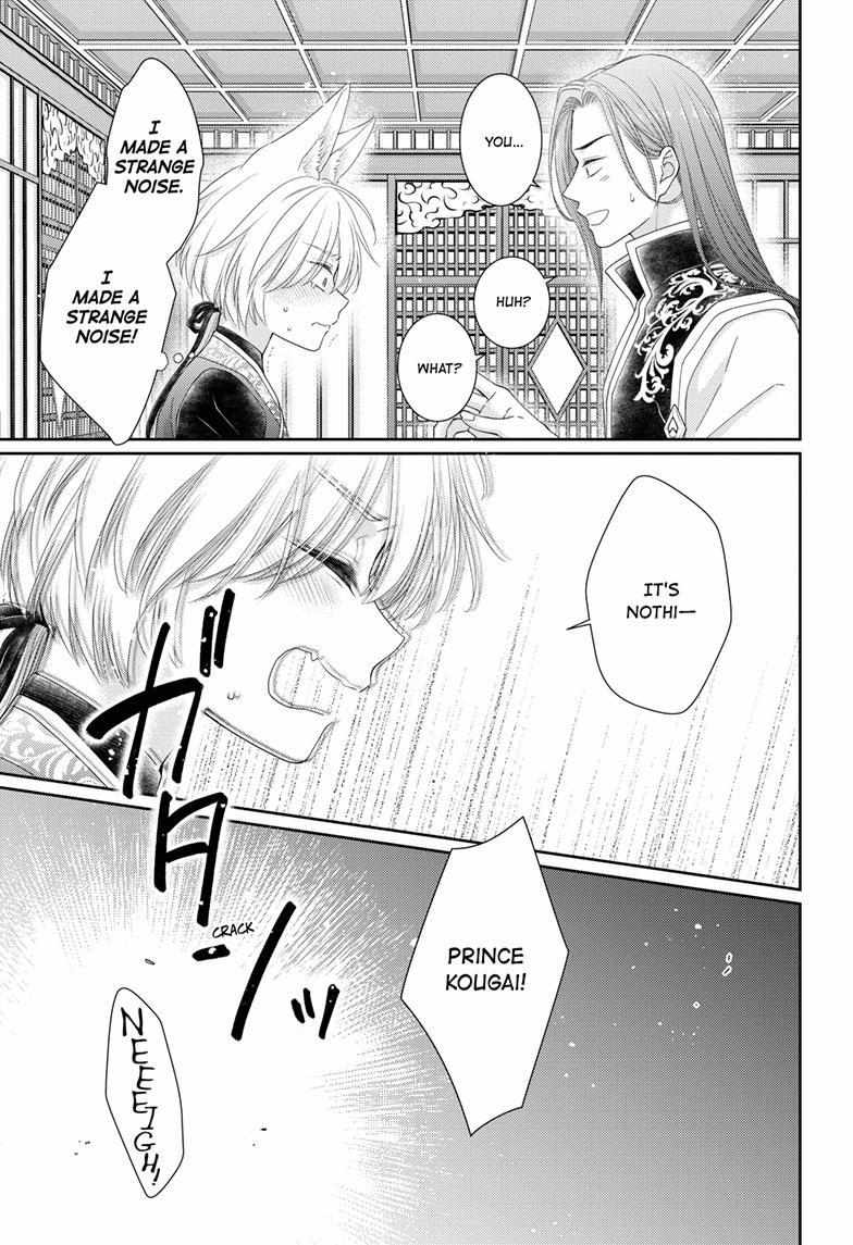 Read Ou no Kemono EN Manga Online