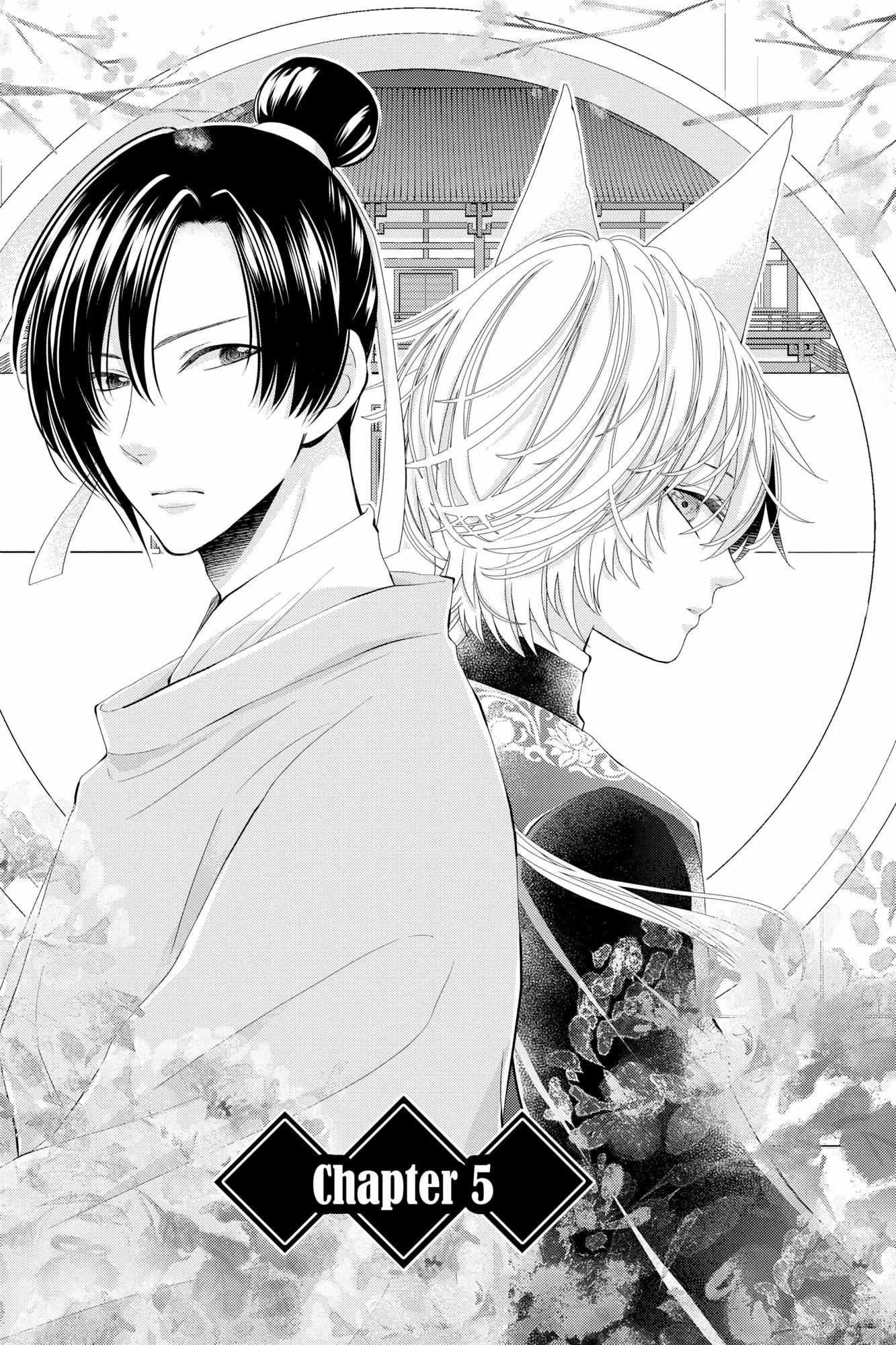 Read Ou no Kemono EN Manga Online