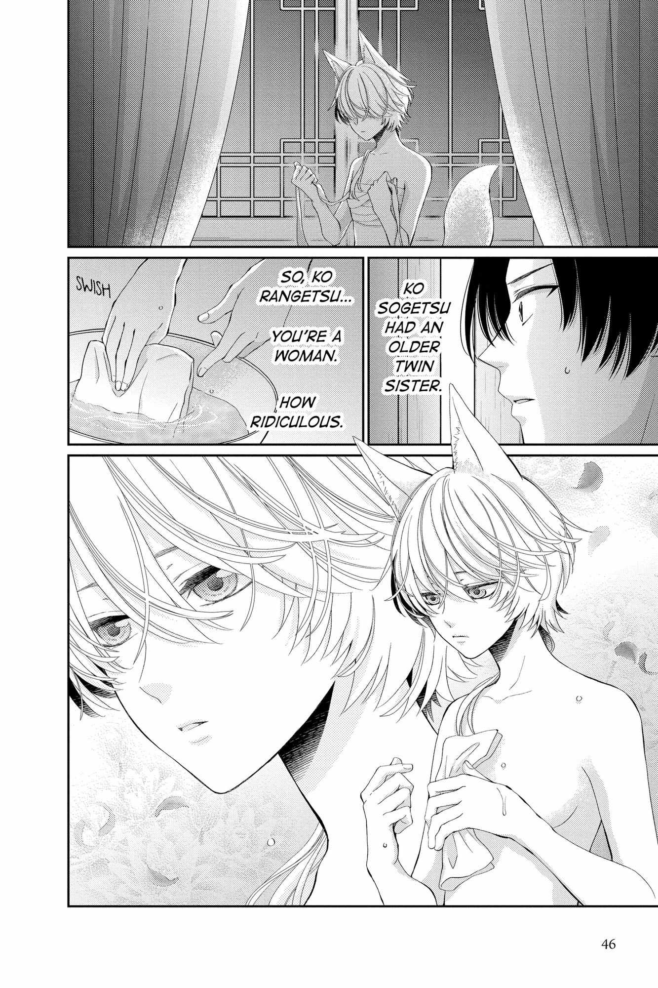 Read Ou no Kemono EN Manga Online