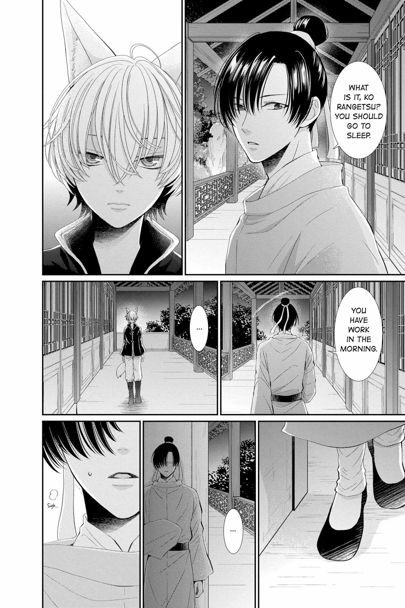 Read Ou no Kemono EN Manga Online