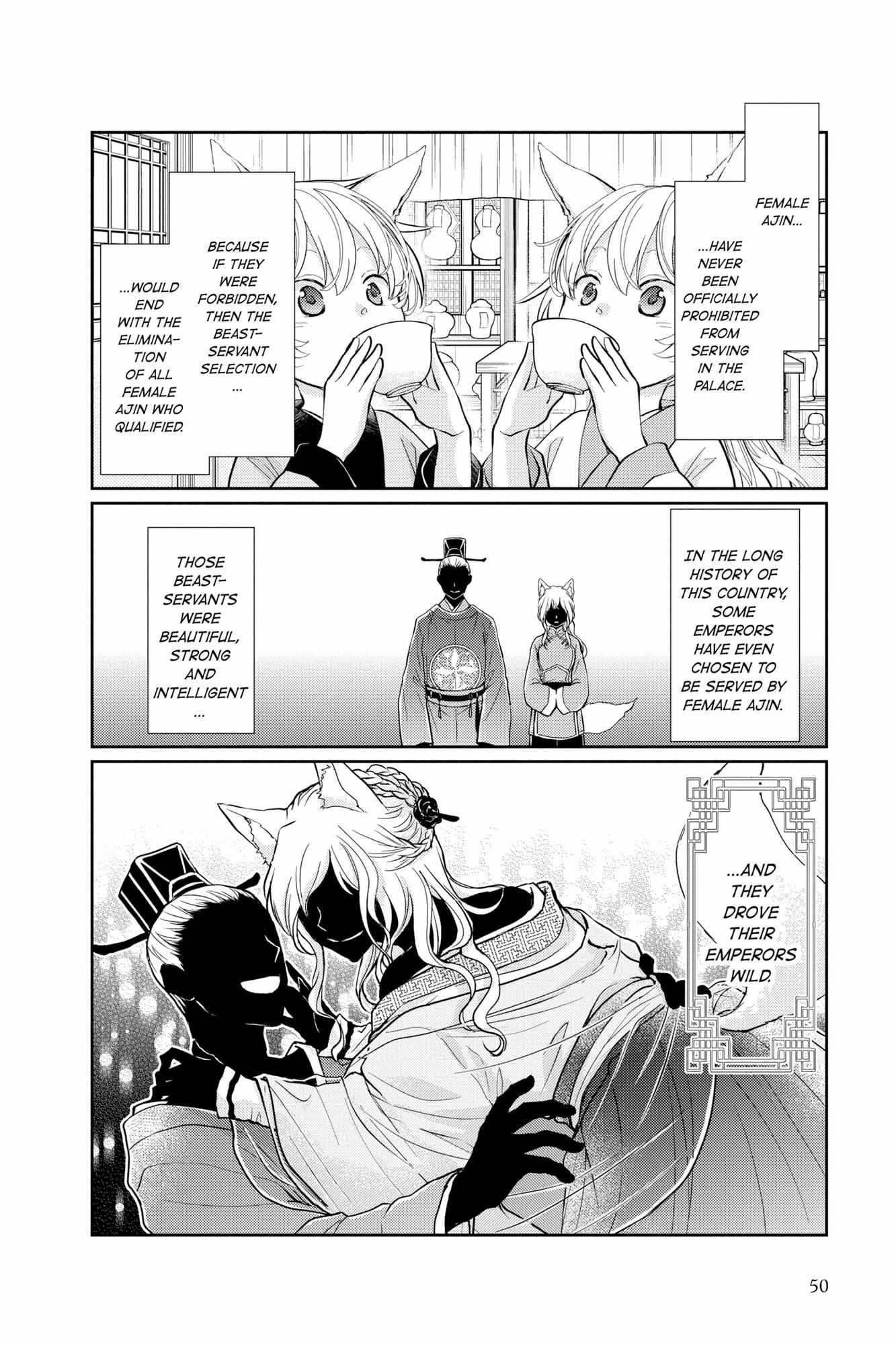 Read Ou no Kemono EN Manga Online