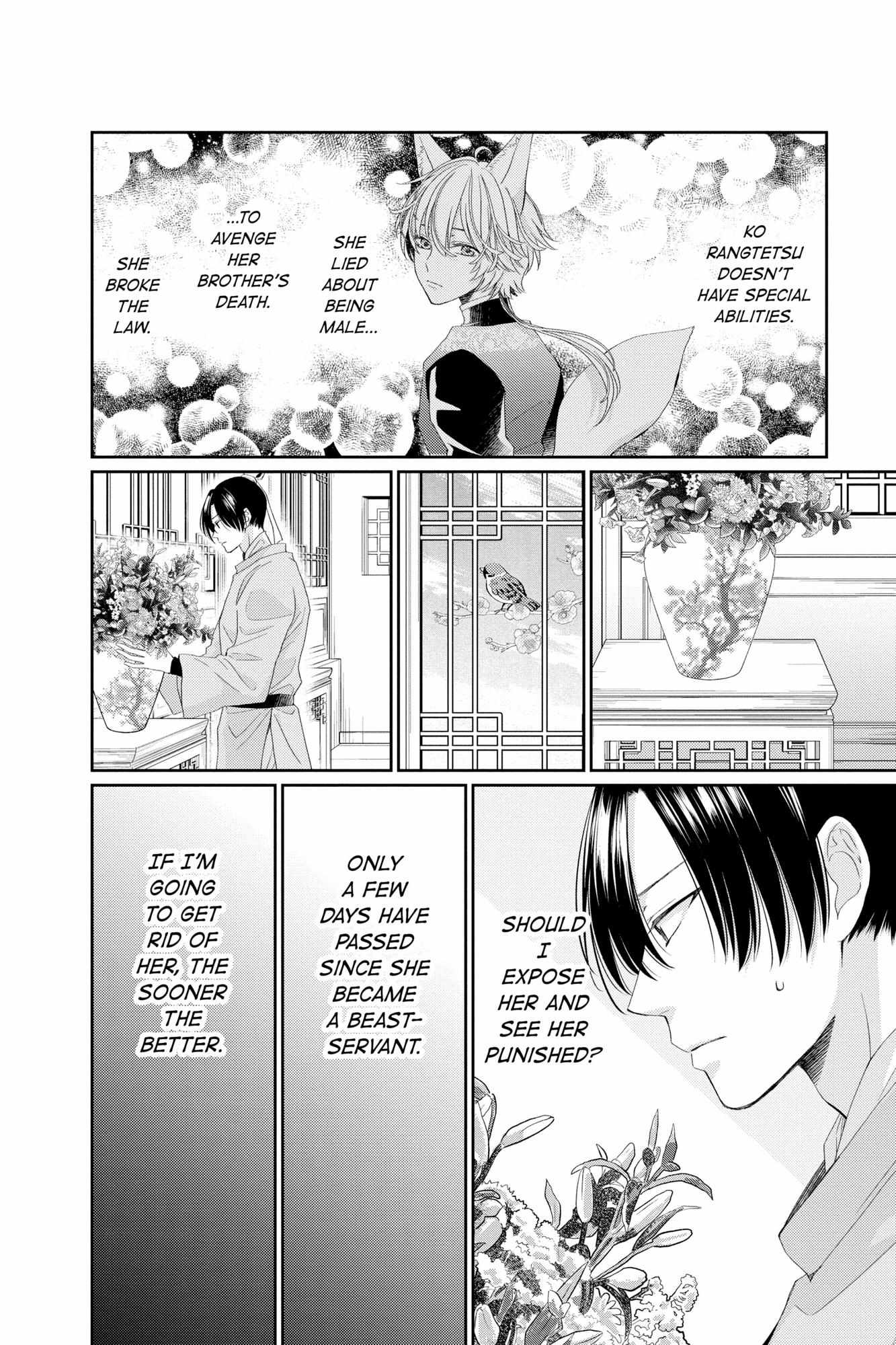 Read Ou no Kemono EN Manga Online