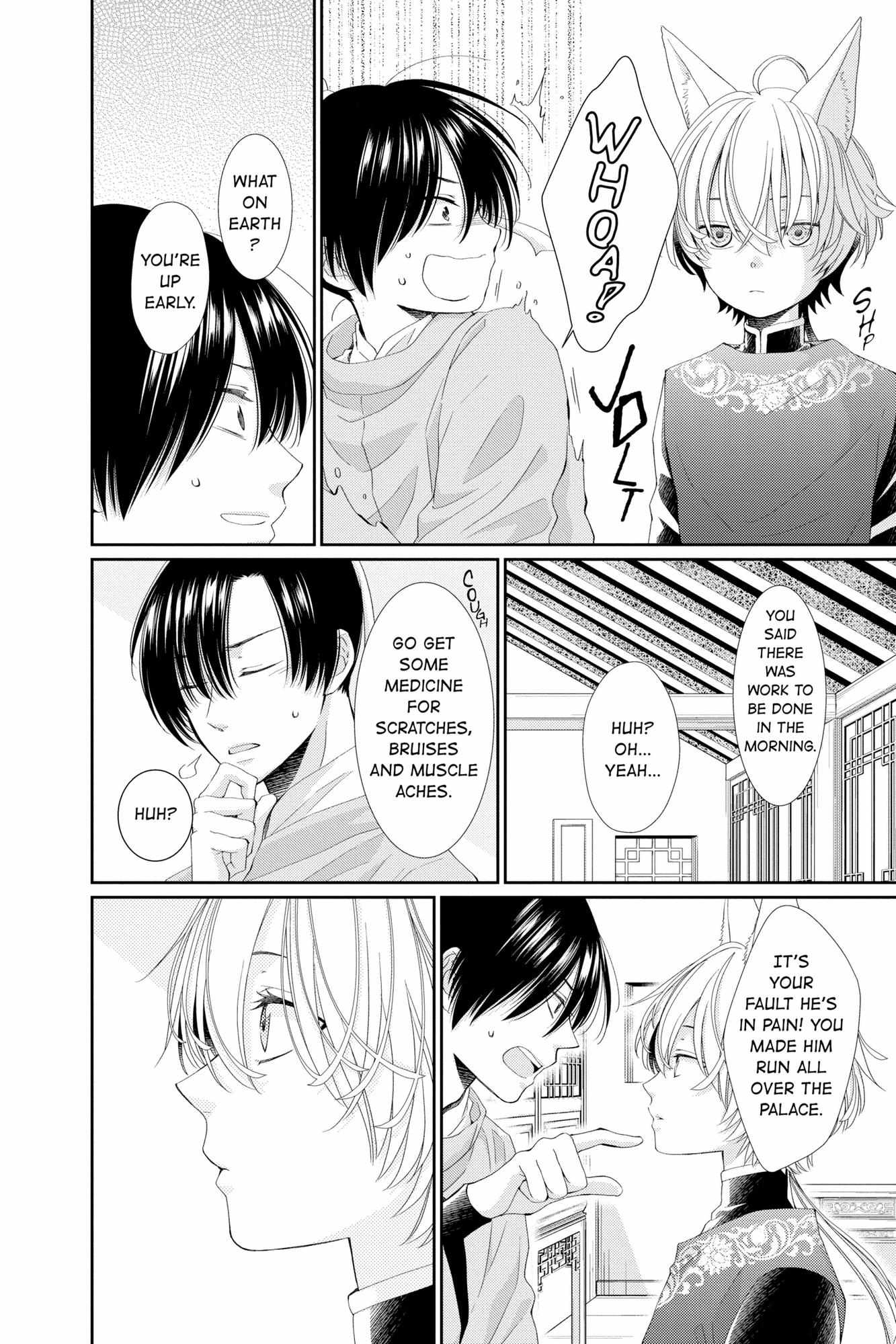 Read Ou no Kemono EN Manga Online