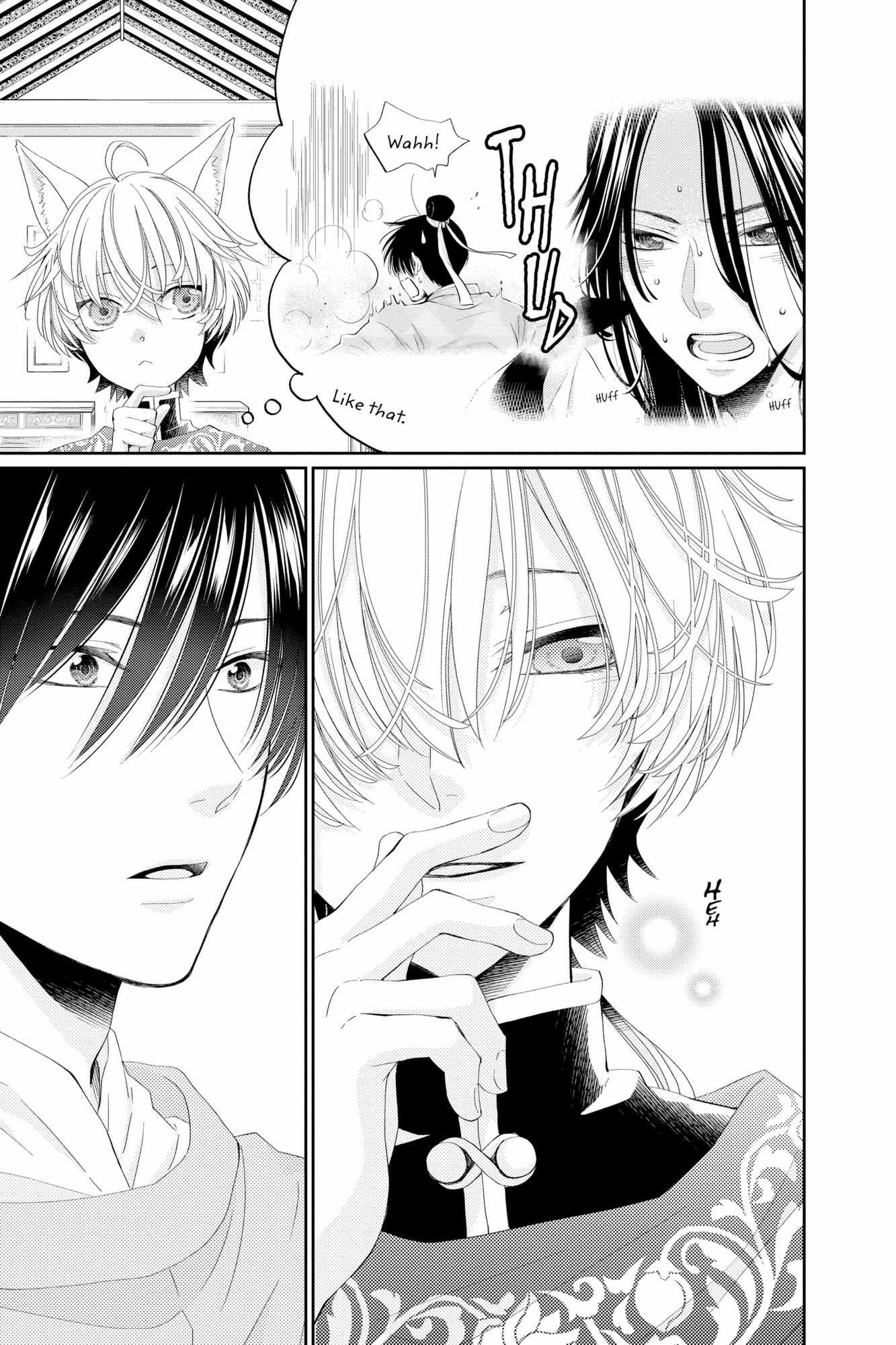 Read Ou no Kemono EN Manga Online