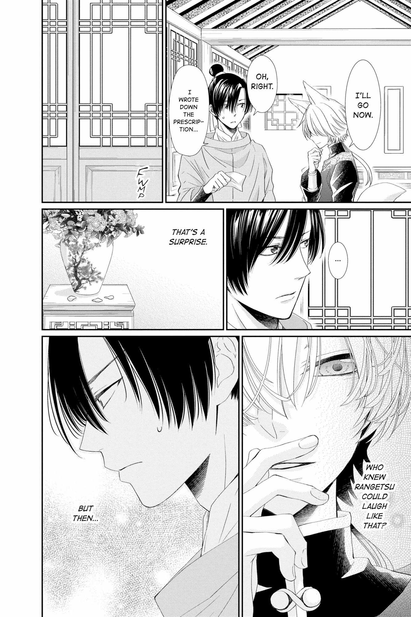 Read Ou no Kemono EN Manga Online